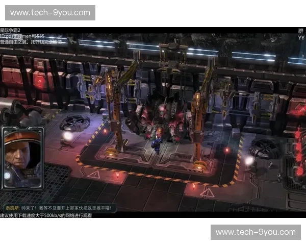 星际争霸复盘：把每一场对局变成成长的引擎