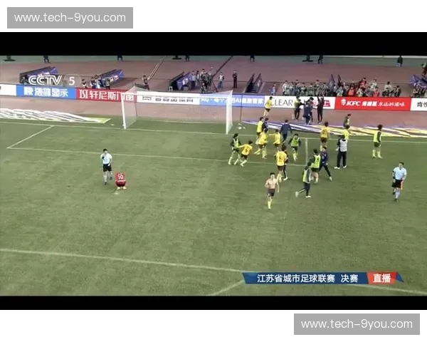 点燃激情，锁定巅峰！中国vs乌拉圭直播，一场不容错过的足球盛宴！